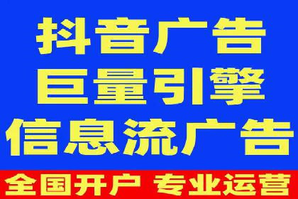 百度推广代理助力企业实现精准营销